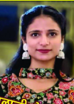 GARIMA