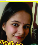 YASHIKA