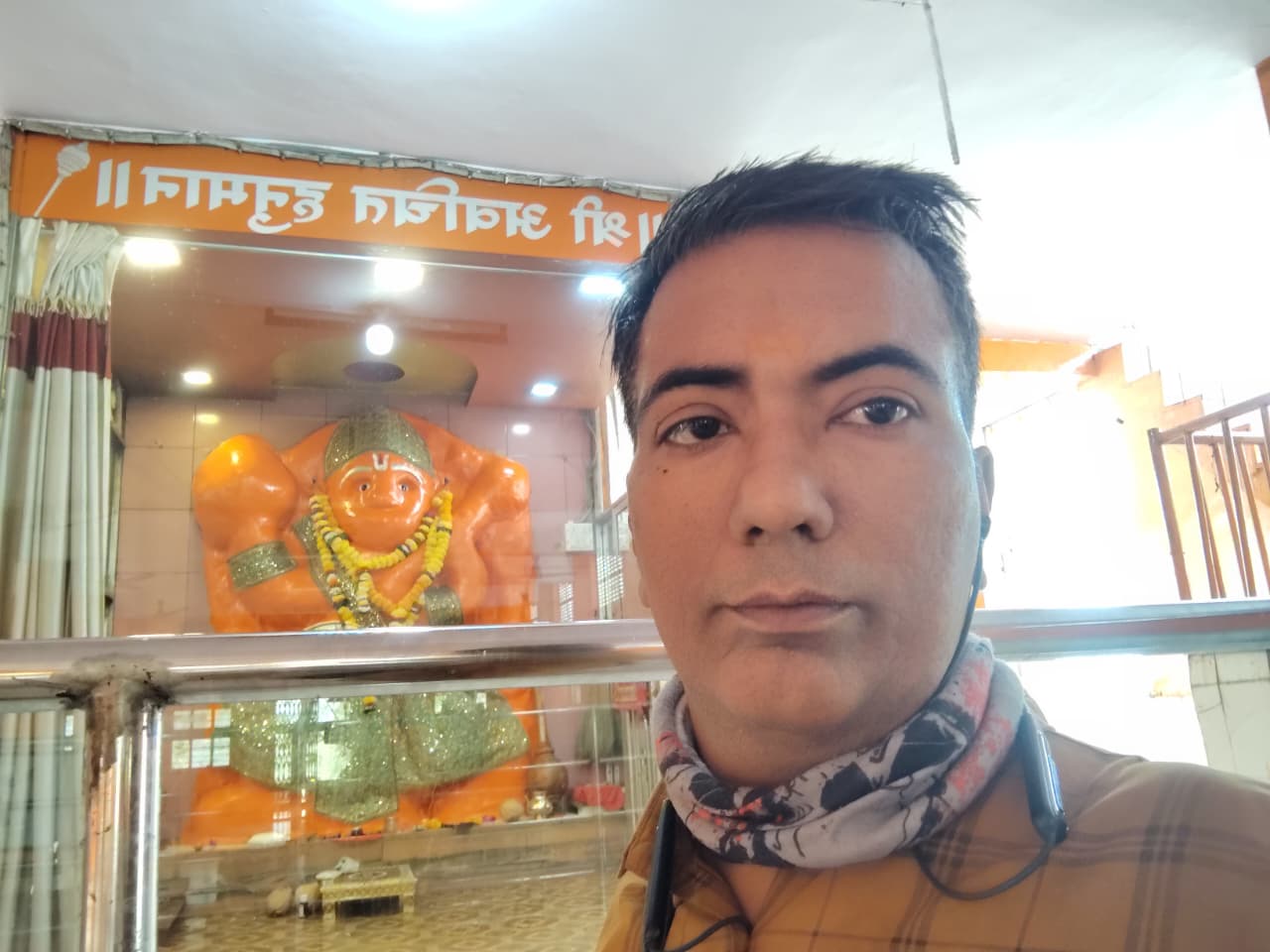 DINESH INDRALAL BAJAJ