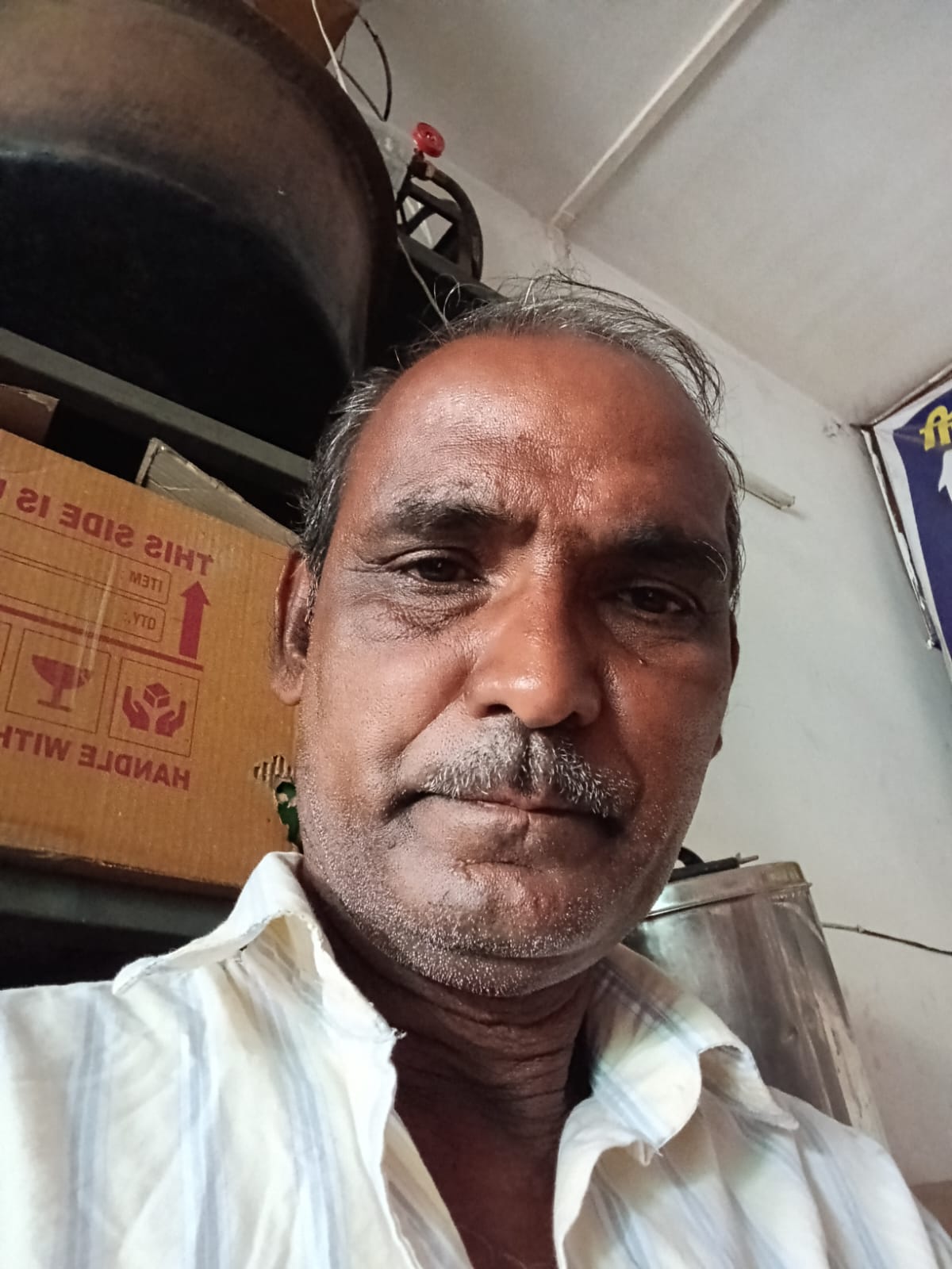 KARAN KUMAR