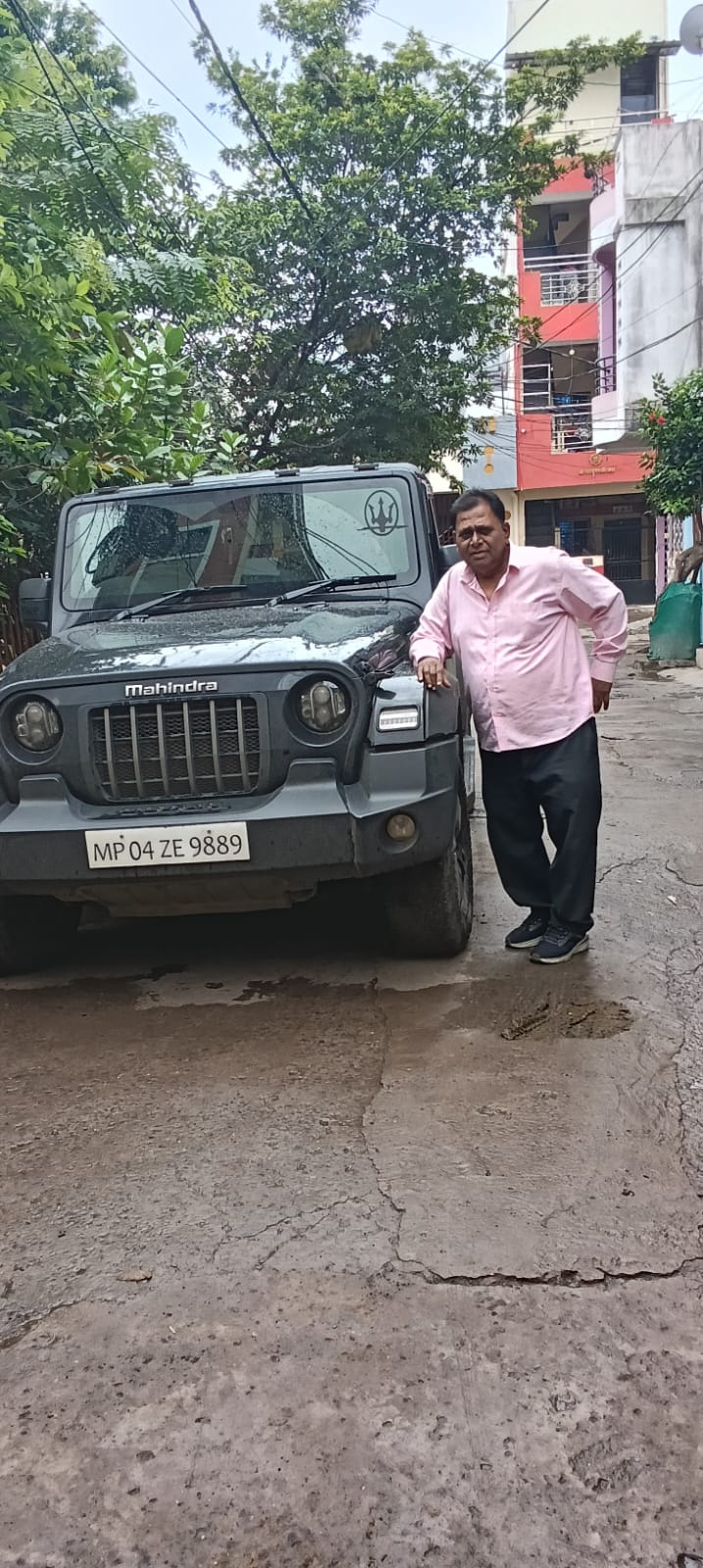 RAMCHANDRA YADAV