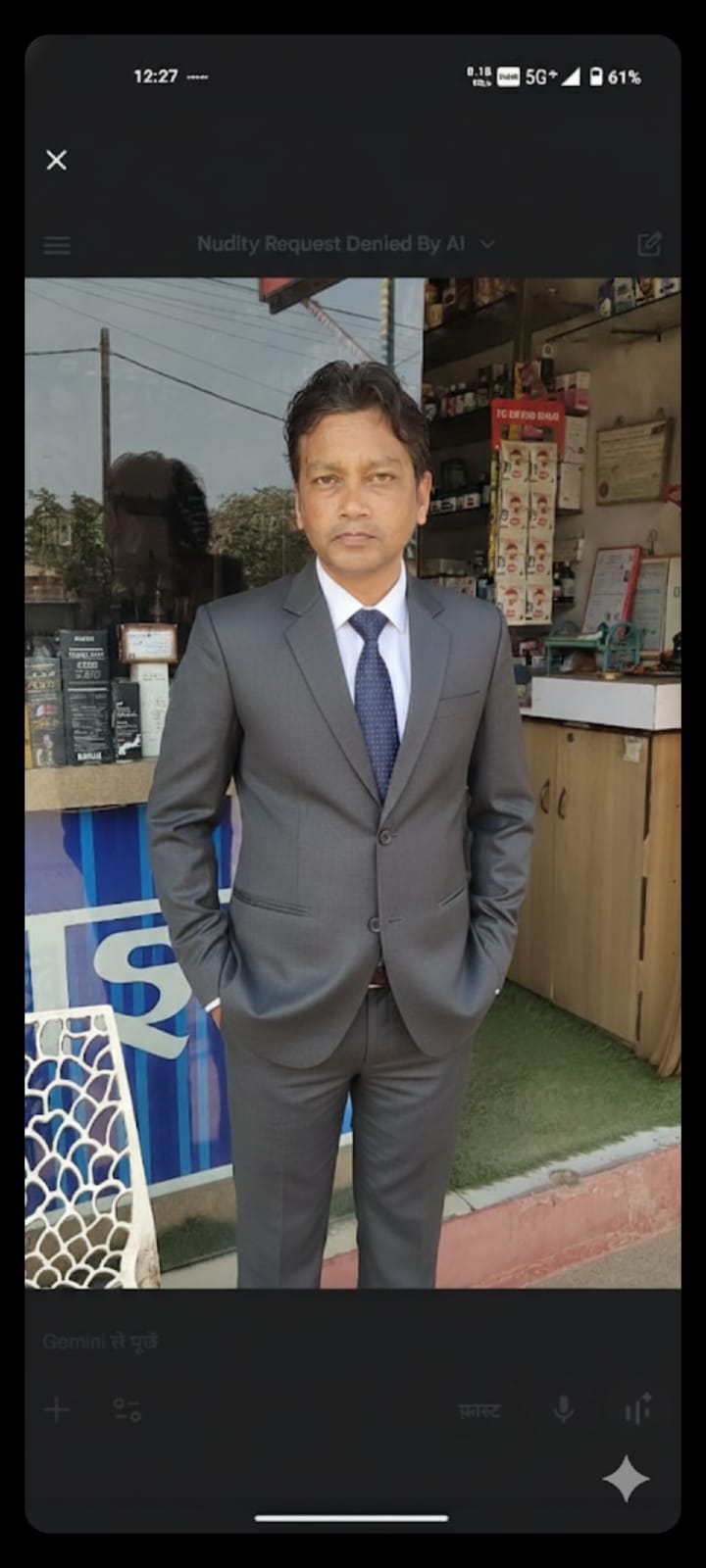 AJIT KUMAR DWIVEDI