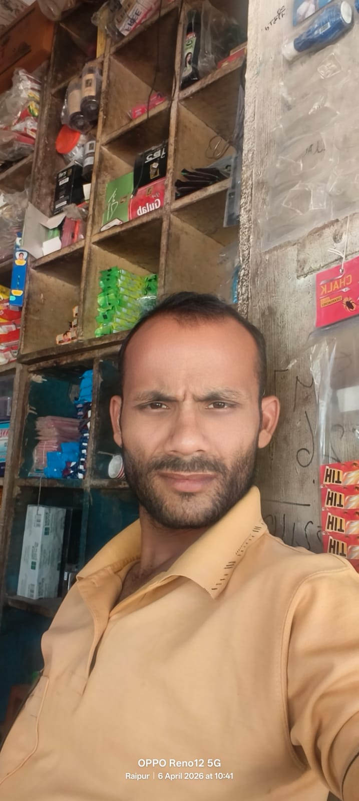 DEENDAYAL AGARWAL
