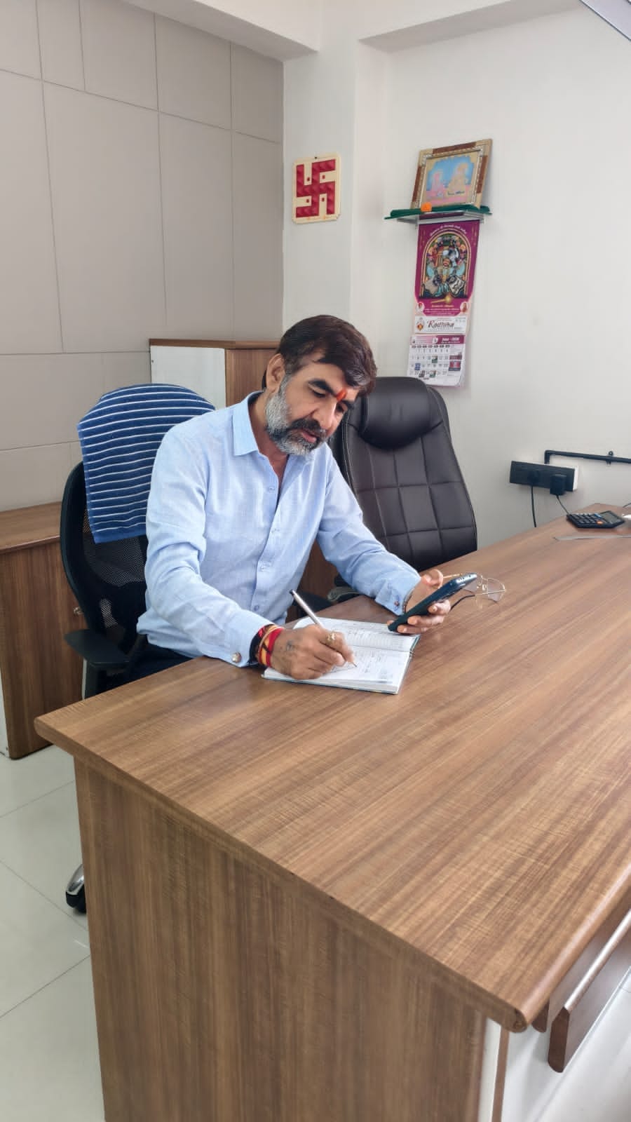RAJEEV KHATRI